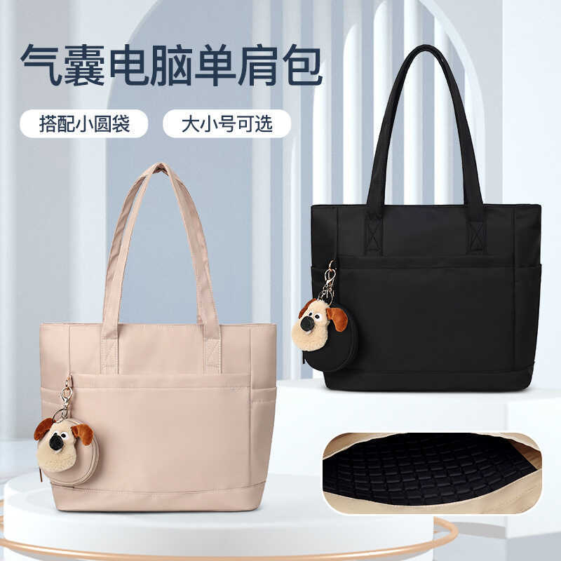 Bolsa Tote feminina de alto valor, grande capacidade, bolsa para Notebook, resistente a choques, à prova d'água, Tutoria