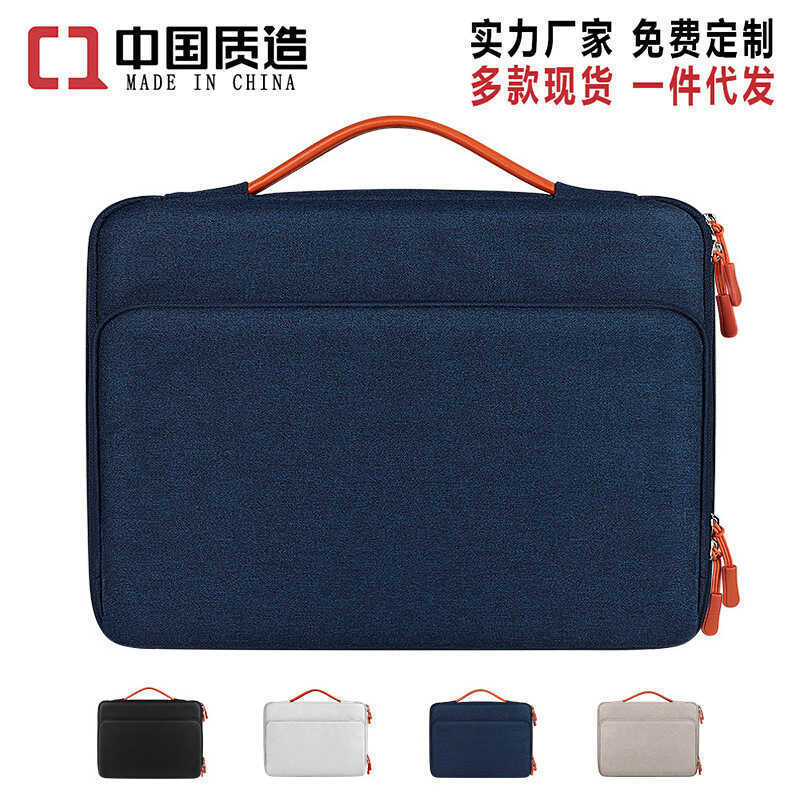 Bolsa portátil para Laptop, forro, 44674cm, Tablet, PC, capa protetora, logotipo imprimível