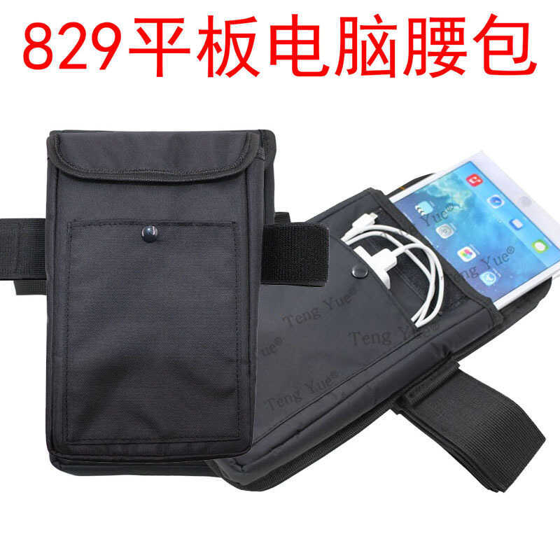 829 8 Polegada 10 Tablet PC saco de cintura elástica Flip portátil saco de armazenamento protetor pendurado caso persona