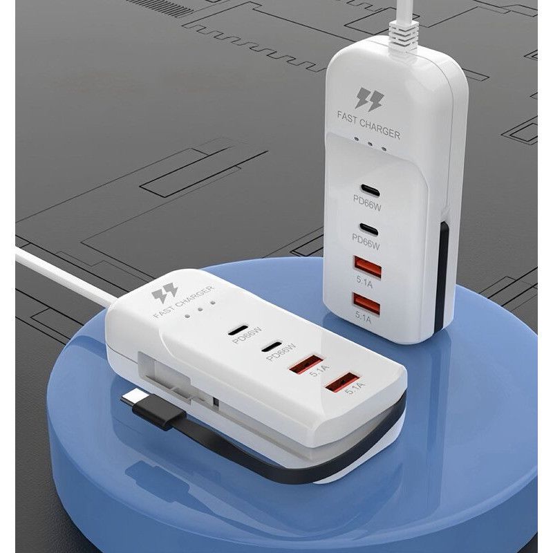 Carregador de Mesa Turbo Rápido 5.1A Possui 2 USB/2 Tipo-C E Um Carbo Tipo C 66W