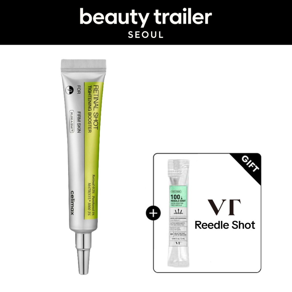 [celimax] The Vita A Retinal Shot Tightening Booster, 15ml