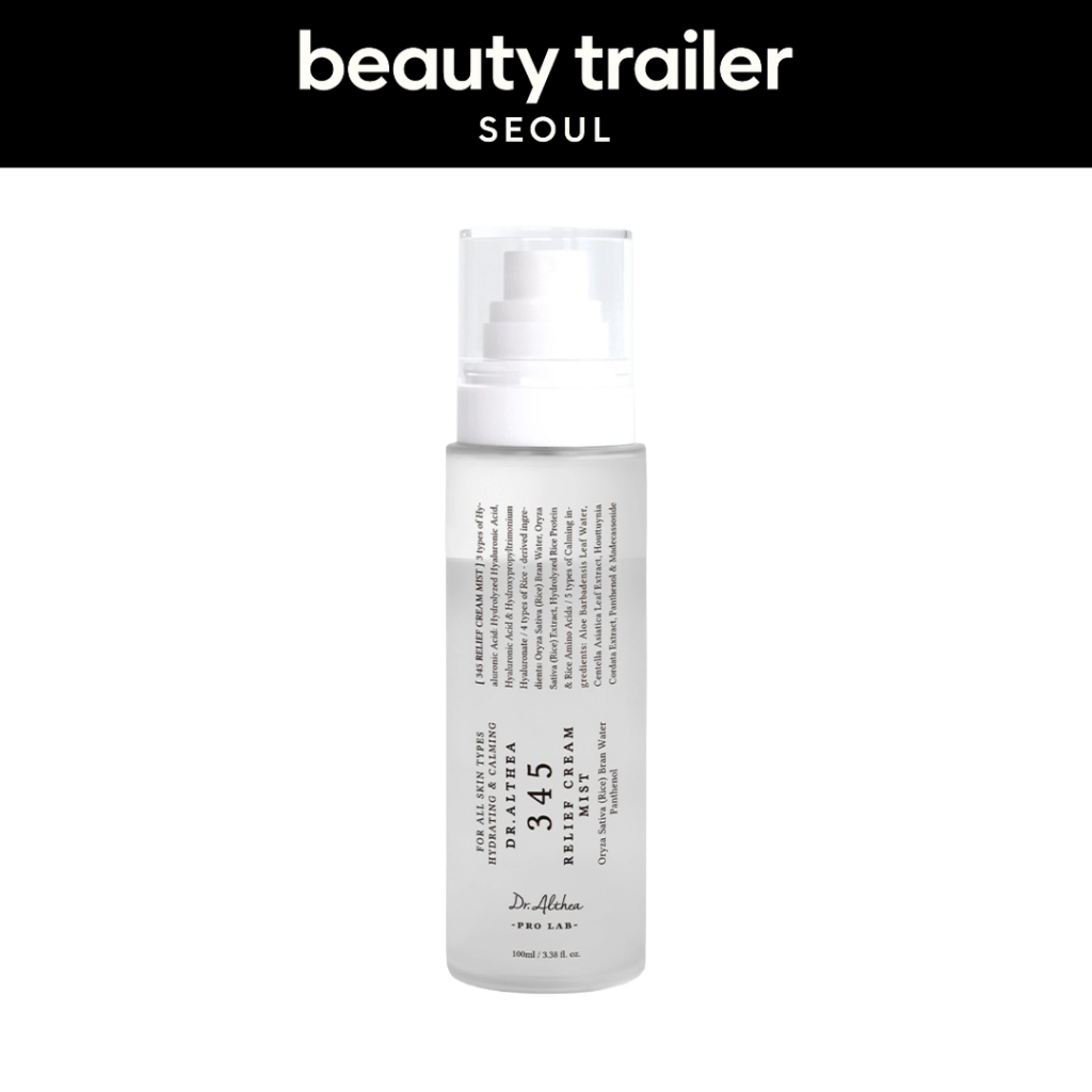 [Dr.Althea]  345 Relief Calming Mist - 60ml/100ml