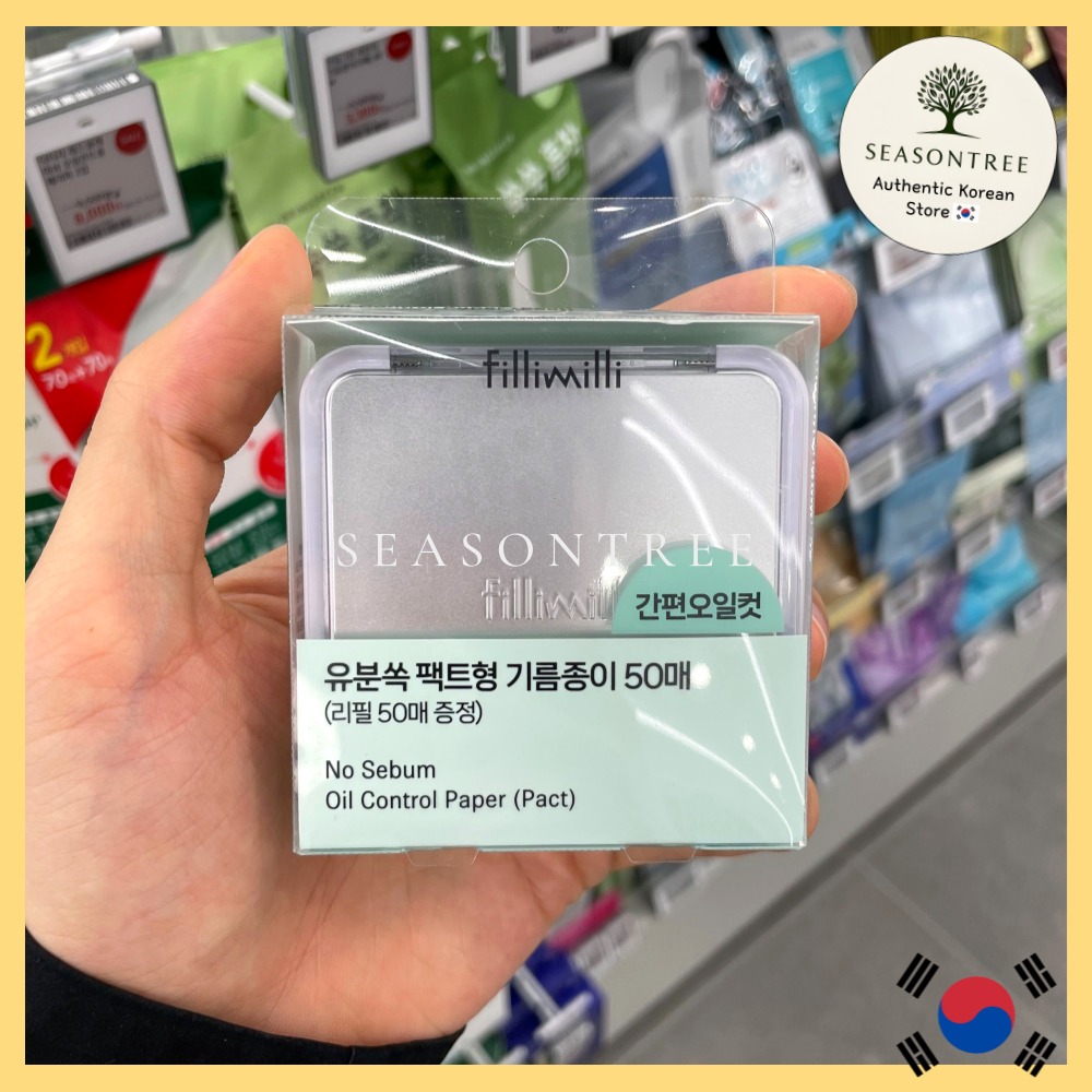 [Fillimilli] Papel Pacto De Controle De Óleo 50 Folhas + Recarga-Blotting Tipo Compacto Para Pele Fosca