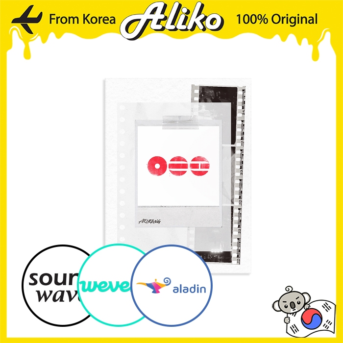 BTS - The 5th Album ARIRANG (Weverse Albums ver.)