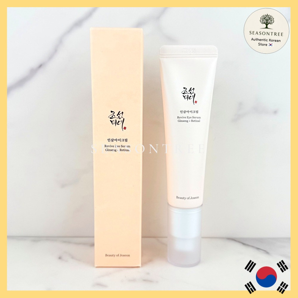 [BEAUTY OF JOSEON] Creme de Olhos de Ginseng + Retinal 30ml Anti-rugas e Lifting