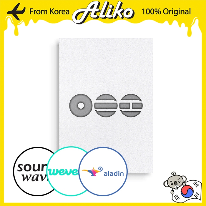 [LUCKY DRAW] BTS - The 5th Album ARIRANG (Living Legend Ver.)
