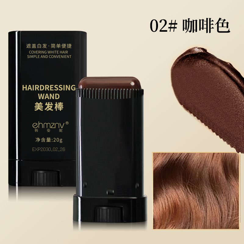 Novo Peninha de Tinta de Cabelo Preta Descartável, Bastão de Tinta de Cabelo, Cobertura Temporária para Cabelos Brancos,