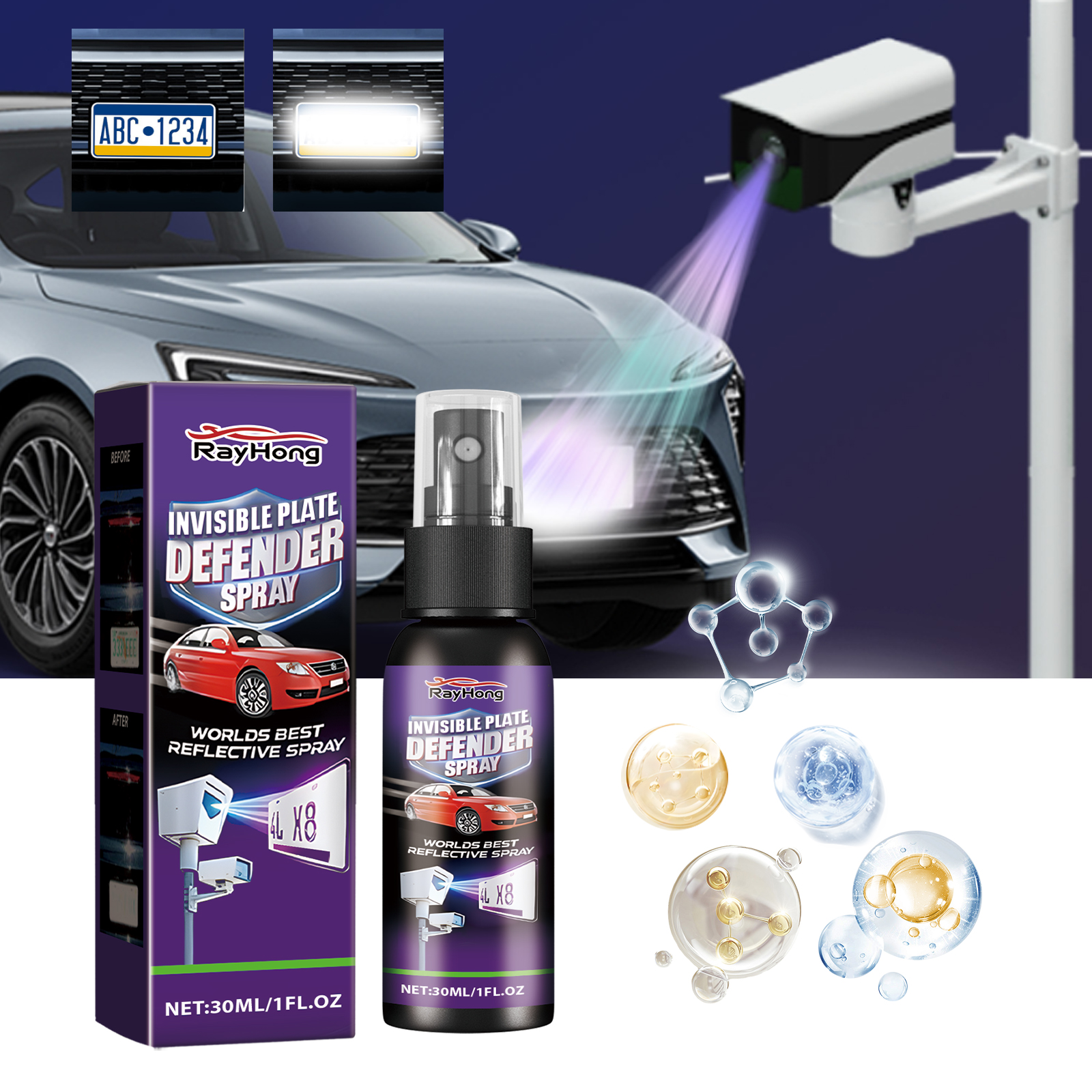 Spray De Placa De Licença Anti-Foto Bloqueador IR De Poliuretano Para Defesa De Flash De Câmera De Velocidade (1 Unidade
